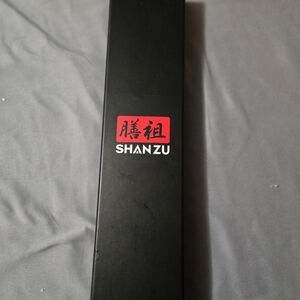 Shan Zu Chef Knife